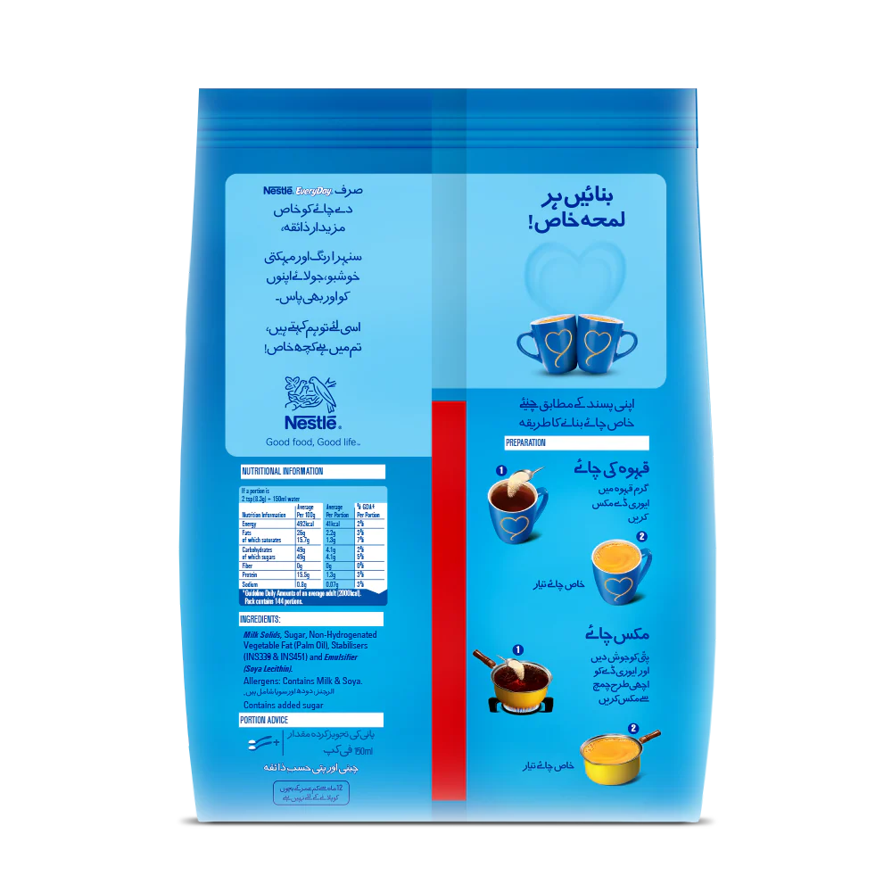NESTLE EVERYDAY MILK POWDER POUCH 1.2 KG - Image 2