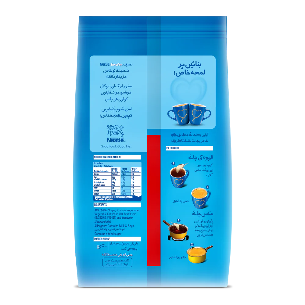 NESTLE EVERYDAY MILK POWDER POUCH 350 GM - Image 2