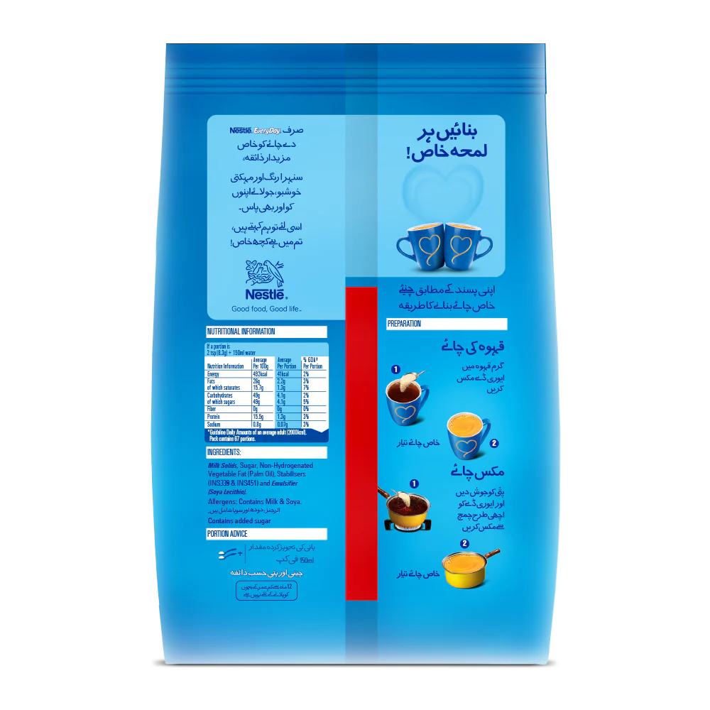 NESTLE EVERYDAY MILK POWDER POUCH 560 GM - Image 2