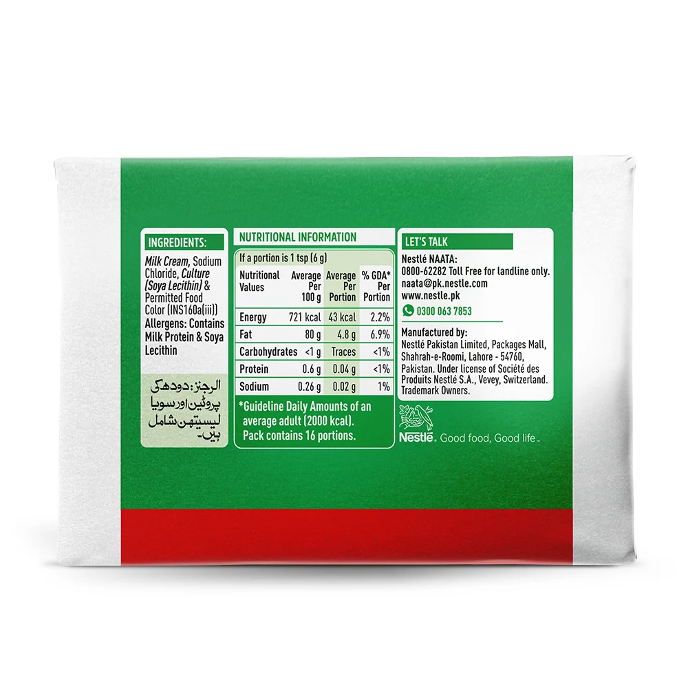NESTLE MILKPAK BUTTER SALTED 100GM - Image 2