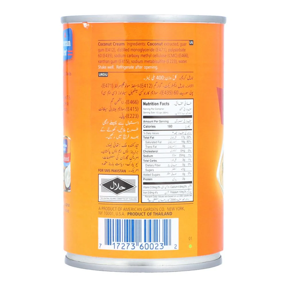 AMERICAN GARDEN COCONUT CREAM TIN 400 ML - Image 2