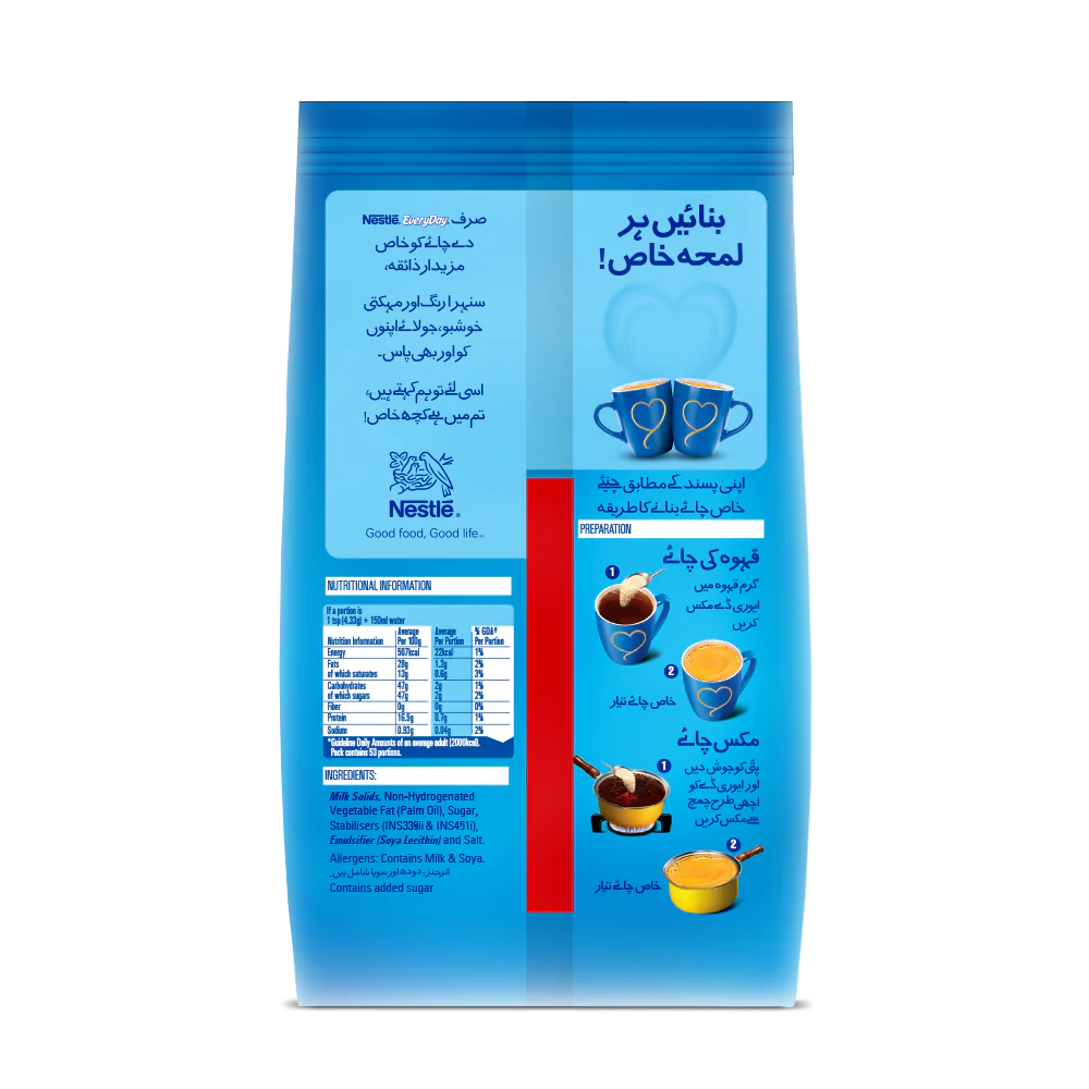 NESTLE EVERYDAY MILK POWDER TEA MIX POUCH 230 GM - Image 2