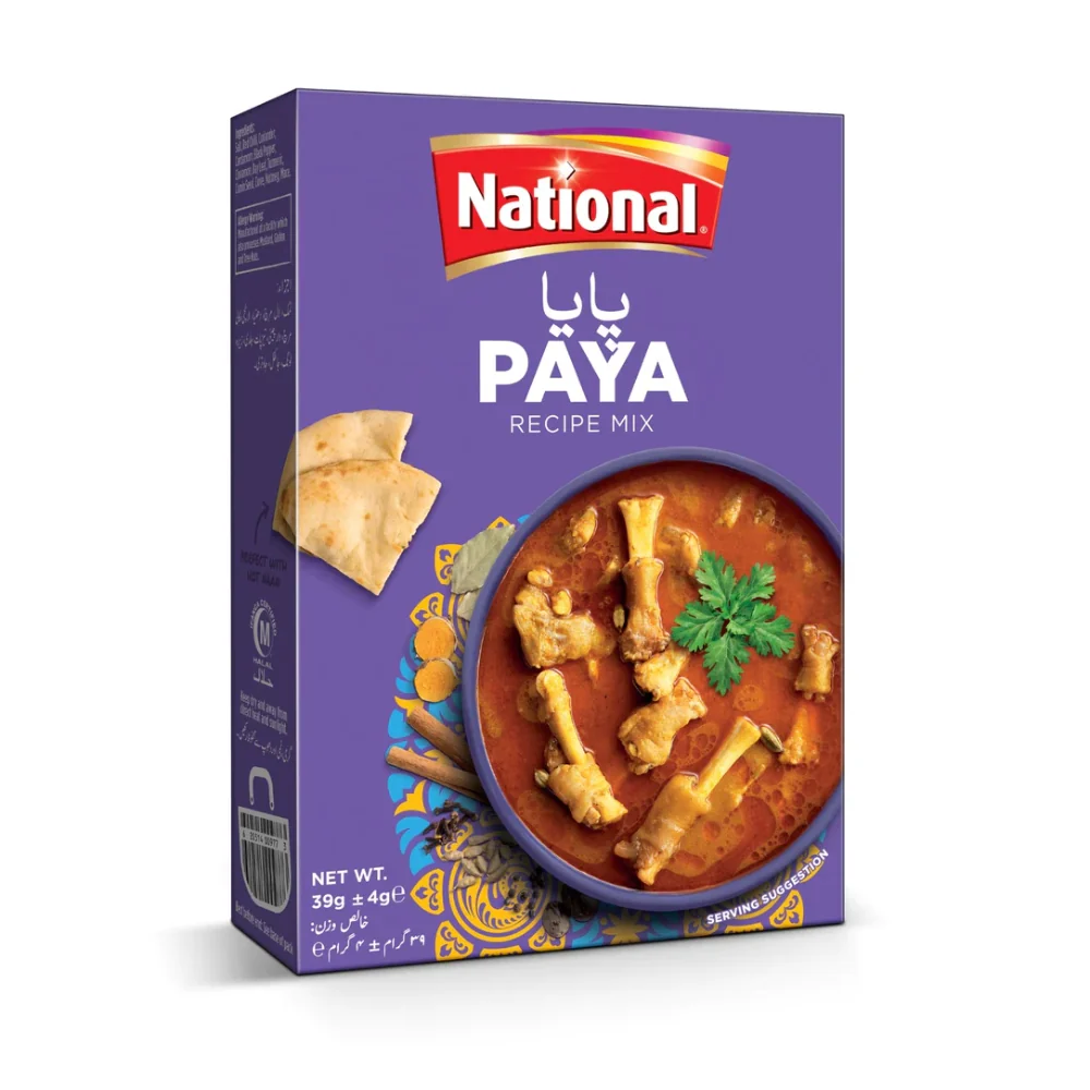 NATIONAL MASALA SHAMI KABAB 45 GM