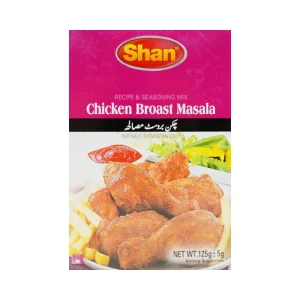 SHAN MASALA CHICKEN BROAST 125 GM